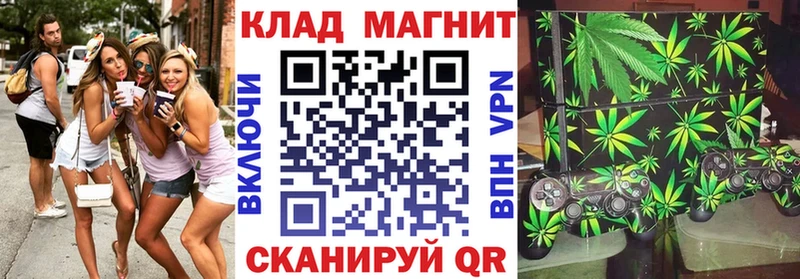 Хочу наркоту Усть-Джегута мега вход  APVP  Меф мяу мяу  Бошки Шишки 