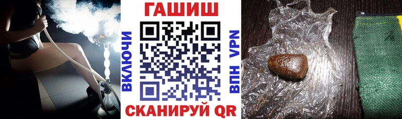 Гашиш убойный  Усть-Джегута 