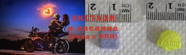 дистиллят марихуана Арсеньев