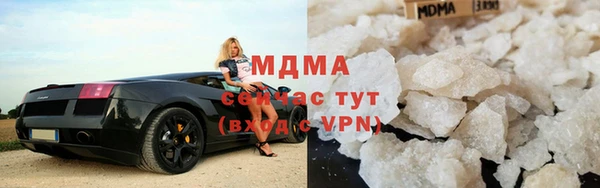 дистиллят марихуана Арсеньев