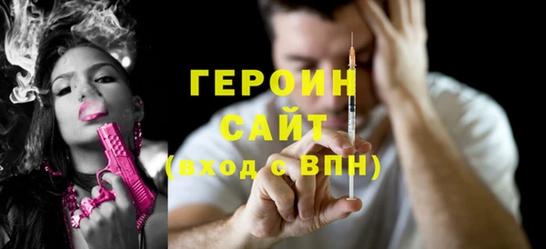 гашик Аркадак