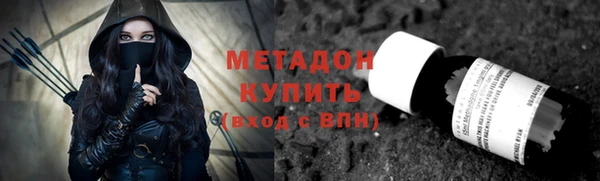 гашик Аркадак