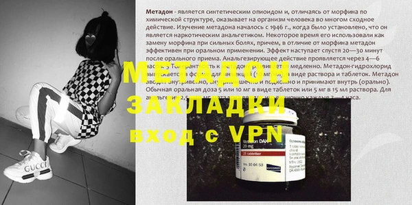 гашик Аркадак