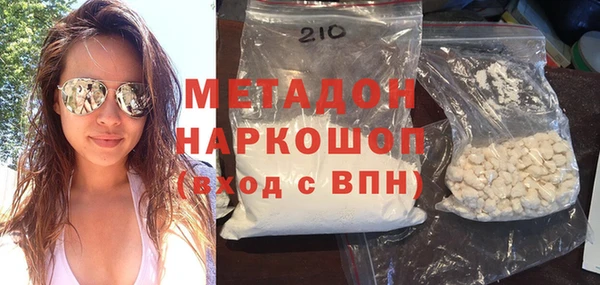 гашик Аркадак