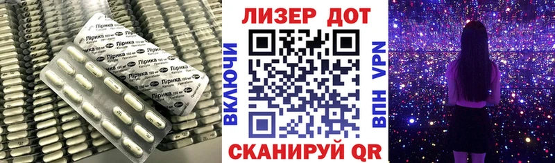mega ССЫЛКА  Усть-Джегута  LSD-25 экстази кислота 