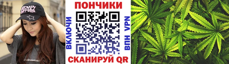 blacksprut сайт  Усть-Джегута  дарк нет официальный сайт  МАРИХУАНА планчик 